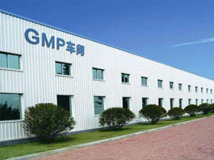 gmp凈化車間建設(shè)單位都需要什么資質(zhì)？