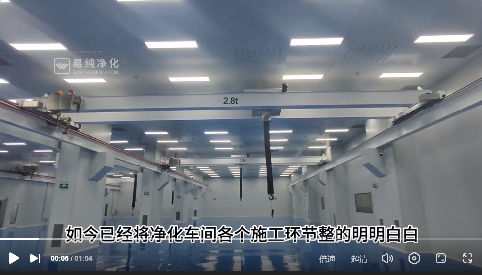 干凈化什么最可怕？貴州小伙帶你看凈化