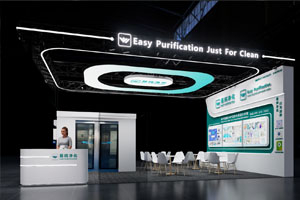 邀請函 | 易純凈化邀您參觀2026CMEF上海國際醫(yī)療器械博覽會(huì)